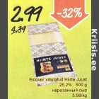 Магазин:Säästumarket,Скидка:Нарезанный сыр