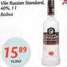 Allahindlus - Viin Russian Standard