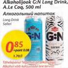 Allahindlus - Alkohoolijook G:N Long Drink, A.Le Coq, 500 ml