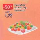 Allahindlus - Mermelaad Assortii, 1 kg