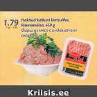 Магазин:Maxima,Скидка:Фарш из мяса с индюшачьих окорочков