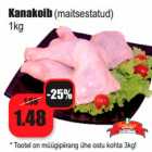 Магазин:Grossi,Скидка:Куриные ножки (приправленные)
1кг
