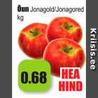 Магазин:Grossi,Скидка:Яблоки Jonagold / Jonagored
кг