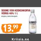 Allahindlus - SOOME VIIN KOSKENKORVA
VODKA