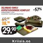 Allahindlus - DELIMANO FAMILY
KÜPSETUSVORMIDE KOMPLEKT
KINKEKARBIS, 5 OSA