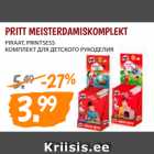 Магазин:Maksimarket, Konsum,Скидка:КОМПЛЕКТ ДЛЯ ДЕТСКОГО РУКОДЕЛИЯ