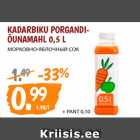 Магазин:Maksimarket, Konsum,Скидка:МОРКОВНО-ЯБЛОЧНЫЙ СОК