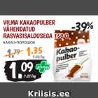 Магазин:Maksimarket, Konsum,Скидка:КАКАО-ПОРОШОК