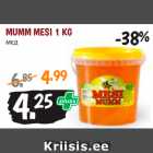 Магазин:Maksimarket, Konsum,Скидка:MЕД