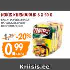 Allahindlus - NORIS KIIRNUUDLID 6 X 50 G