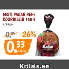 Магазин:Maksimarket, Konsum,Скидка:ХЛЕБЦЫ 