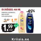 Allahindlus - FA DUŠIGEEL 400 ML