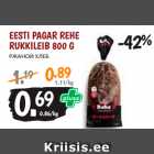 Магазин:Maksimarket, Konsum, AjaO,Скидка:РЖАНОЙ ХЛЕБ