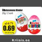 Магазин:Grossi,Скидка:Сюрприз яйцо Kinder