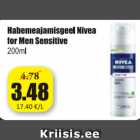 Habemeajamisgeel Nivea for Men Sensitive 200 ml