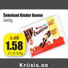 Магазин:Grossi,Скидка:Шоколад Kinder Bueno