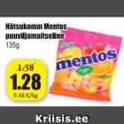 Магазин:Grossi,Скидка:Жевательные конфеты с фруктовым вкусом 135 г