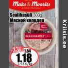 Магазин:Grossi,Скидка:Мясной холодец