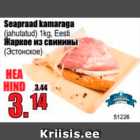Seapraad kamaraga