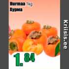 Хурма