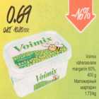 Allahindlus - Voimix väherasvane margariin
