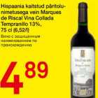 Hispaania kaitstud päritolunimetusega vein Marques de Riscal Vina Collada Tempranillo 13%, 75 cl