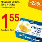 Allahindlus - Alma Eesti või 82%, 250 g