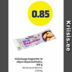 Магазин:Säästumarket,Скидка:Чесночные багеты