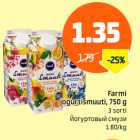 Farmi jogurtismuuti, 750 ml