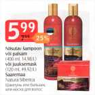 Allahindlus - Niisutav šampoon või palsam (400 ml) või juuksemask (120 ml) Saaremaa