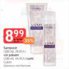 Allahindlus - Šampoon (300 ml) või palsam (200 ml) Lumi Gutrin