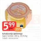 Kehakoorija apelsiniga 