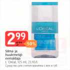 Silma- ja huulemeigieemaldaja 