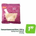 Seesamiseemned Rimi, 200 g