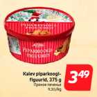 Allahindlus - Kalev piparkoogifiguurid,
375 g