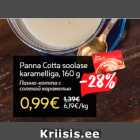 Allahindlus - Panna Cotta soolase
karamelliga, 160 g