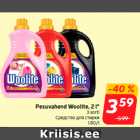 Pesuvahend Woolite, 2 l*