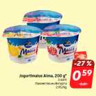 Jogurtimaius Alma, 200 g*