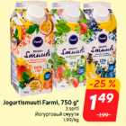 Jogurtismuuti Farmi, 750 g*