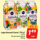 Allahindlus - Jogurtismuuti Farmi, 750 g*