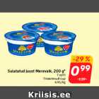 Sulatatud juust Merevaik, 200 g*