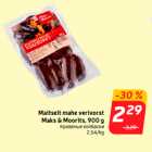 Maitselt mahe verivorst
Maks & Moorits, 900 g