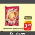Магазин:Hüper Rimi,Скидка:Курица для запекания