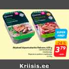 Ahjukael küpsetuskarbis Rakvere, 620 g