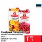 Allahindlus - Mahlajook Põltsamaa, 2 l