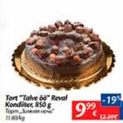 Allahindlus - Tort "talve öö" Reval Konditer, 850 g