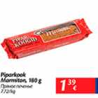Магазин:Maxima,Скидка:Пряное печенье