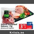 Kodune ahjupraad Rakvere, 1 kg