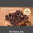 Магазин:Maxima XX,Скидка: Торт «Шоколадная
сказка»; 1 kg