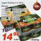 Jogurt Activia